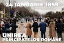 Miercuri, 24 ianuarie 2024, Primăria municipiului Calafat organizează în Centrul civic manifestări dedicate Zilei Unirii Principatelor Române.
